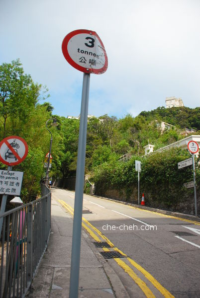 Start Of Our Hiking To Victoria Peak Garden @ The Peak, Hong Kong